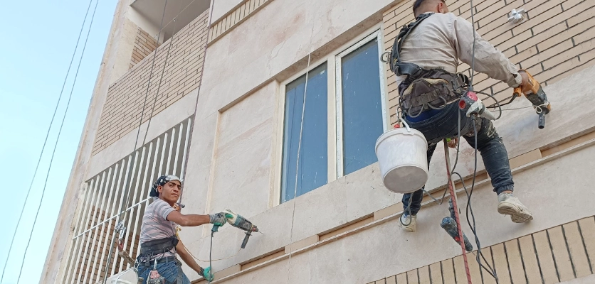 نماشویی در اصفهان