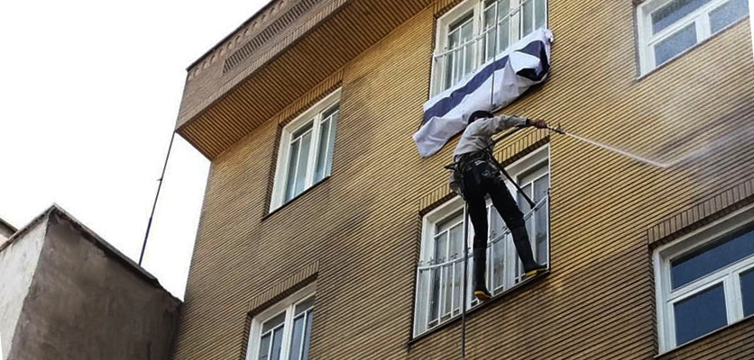 شرکت نما سابی در اصفهان